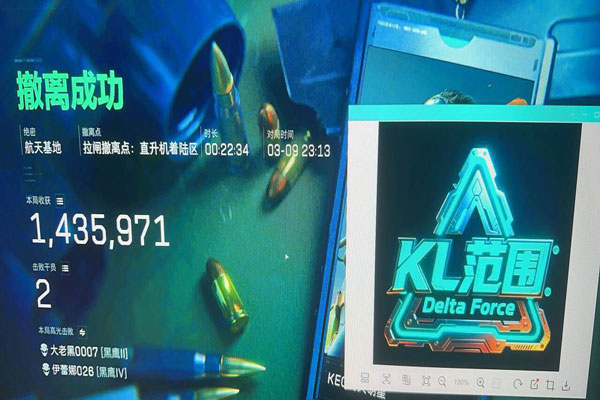 破晓专家423build190